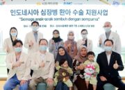 Lagi, KB Kookmin Bank Fasilitasi Operasi Jantung dan Perawatan Medis Anak-anak Indonesia